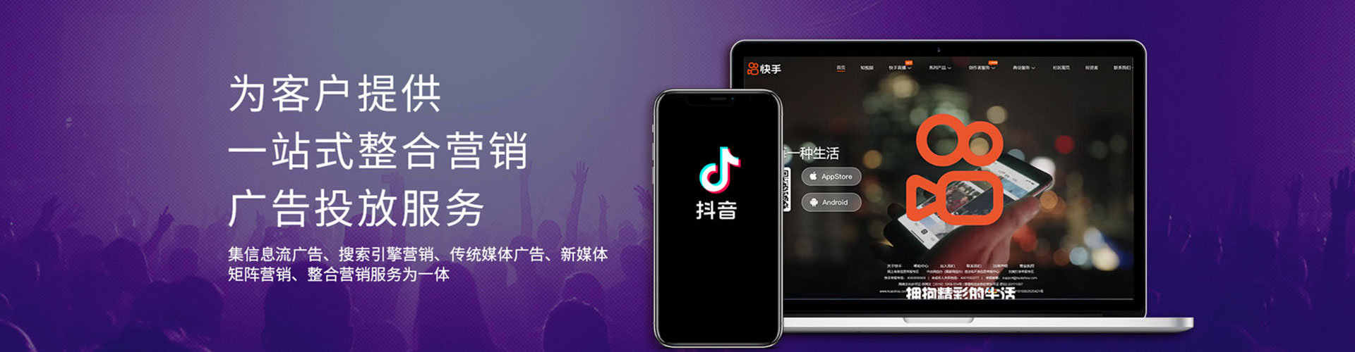 西乡sem优化